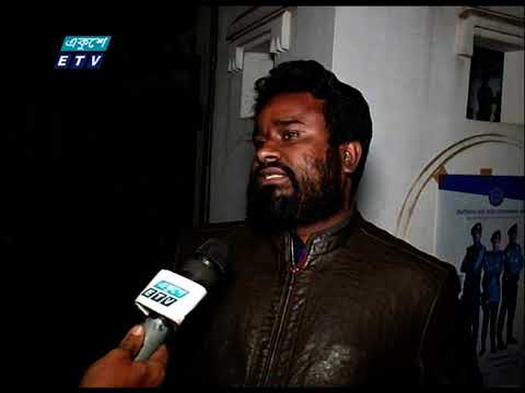 পরিকল্পিতভাবে হত্যা করে রাস্তায় ফেলে দেয়া হয়েছিলো আশাকে অভিযোগ স্বজনদের