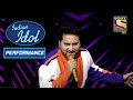 Danish का Amma Dekh Tera Munda पर नाच उठे Jackie जी Indian Idol Season 12