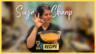 Tastiest Soya Chaap Recipe | Finger Licking Good!