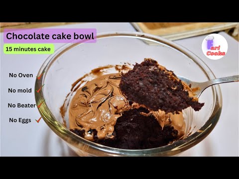 one bowl chocolate cake without oven || No oven 15 minutes chocolate cake recipe #easyrecipe