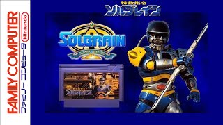 Download lagu [LONGPLAY] NES/FC - Tokkyuu Shirei Solbrain 特救指令ソルブレイン (FHD, 60FPS) mp3