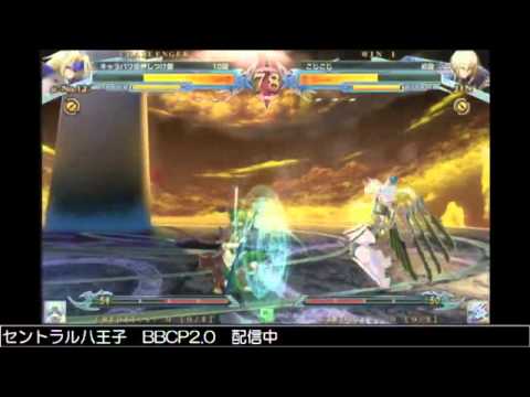 BBCPEX 10/9/2014 Central Hachiouji - Mu-12 VS Jin