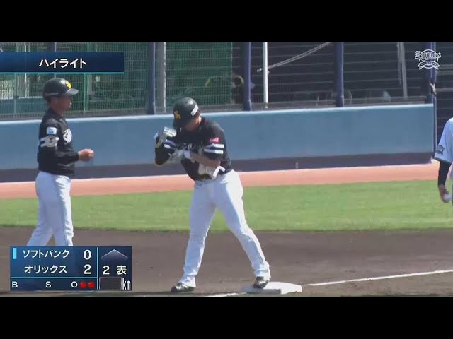 【ファーム】4月9日 バファローズ対ホークス ハイライト
