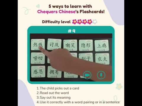 5 ways to learn with Chinese flashcards!