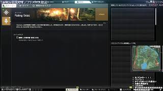 【初見Tarkov】完全初心者が1から学ぶタルコフ｜教えてください