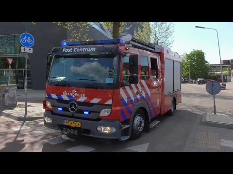 Prio 1 TS 08-2131 SIV 08-8901 HW 08-2151 met spoed naar OMS melding Nijmegen