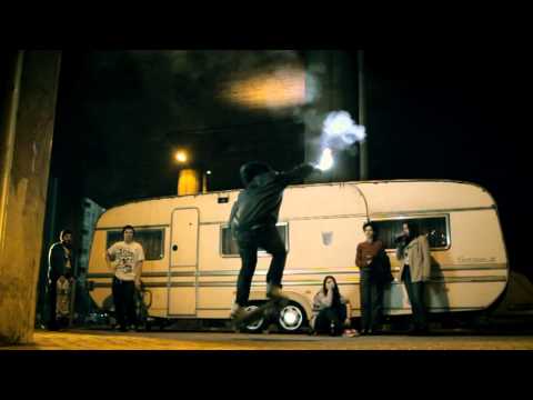 Play - Не запирај