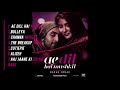 Ae Dil Hai Mushkil Jukebox Ranbir Kapoor Anushka Sharma Aishwarya Rai Bachchan Pritam