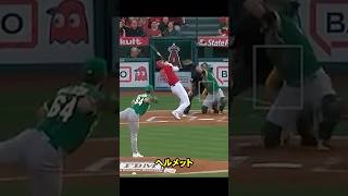 大谷翔平が紳士すぎて全米が泣きそうになる #ドジャース #プロ野球 #野球