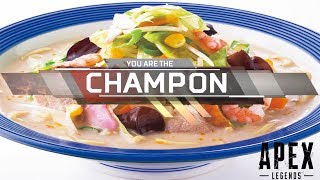なんか思ってたのと違うチャンピオンの取り方【APEX LEGENDS】