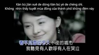 Download lagu học tiếng trung qua bài hát, you mei you ren gao su ni mp3