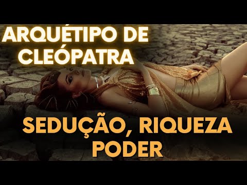 👑ATIVAÇÃO ÁRQUÉTIPO DE CLEÓPATRA - EXTREMAMENTE MAGNÉTICA PODER BELEZA SEDUÇÃO RIQUEZA - Biokinesis