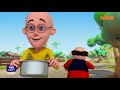 Motu Patlu मोटू पतलू S1 Asli Doodh Nakli Doodh Episode 270 Part 2 Voot Kids