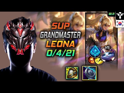 천상계 서폿 레오나 저녁갑주 빙결 - GrandMaster Leona Support vs Yuumi - 롤 KR 12.11
