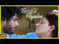 Thiruttu Payale Tamil Movie 4K Jeevan Threatens Malavika Sonia Aggarwal Abbas API
