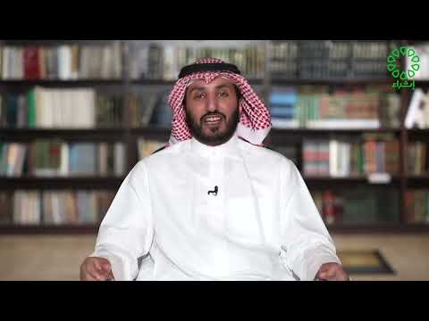 علي بن الجهم وقصيدته عيون المها