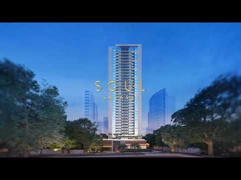 Soul | Pré-lançamento