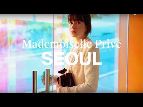 CHANEL Mademoiselle Privé, Seoul