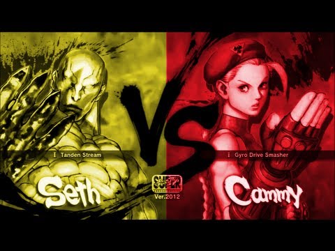 inaba360 [Seth] Vs youshikibi [Cammy] SSF4 Arcade Edition 2012 720 HD