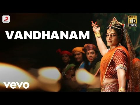 Premaalayam - Vandhanam Video | A.R.Rahman | Siddharth, Prithviraj