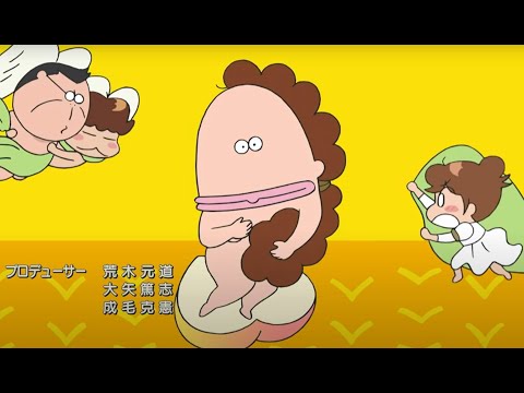 Atashin'chi Let's Go! Atashin'chi The Tachibanas