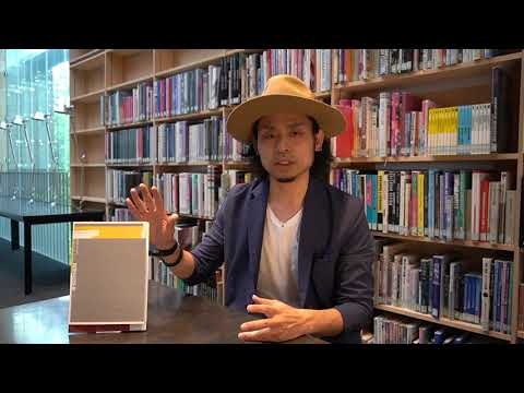 日本画学科 武蔵野美術大学芸術文化学科　Making of 『芸術文化学考』 【GEIBUN WEB OPEN CAMPUS 2020】