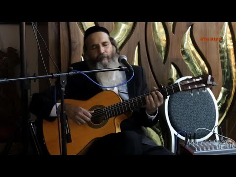 Yosef Karduner Live - Mekimi - Psalm 113 in Hebrew - With subtitles יוסף קרדונר - מקימי
