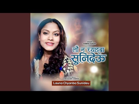 Launa Chyangba Sunideu
