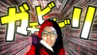【赤マント】都市伝説のホラーゲームやってみたら怖すぎた！