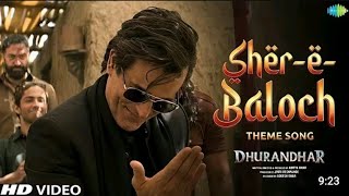 Download lagu FA9LA(Fasla) Rehman Dakait Trending Song | DHURANDHAR mp3 Download lagu FA9LA(Fasla) Rehman Dakait Trending Song | DHURANDHAR mp3