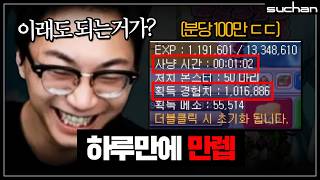 유튜브 썸네일