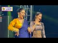 Dimpalsingh पाँचे के नाचे अइहा Panche Ke Nache Aiha Lalbigha Stage Pro