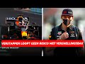 Verstappen loopt geen risico met versnellingsbak volgens Red Bull Racing | GPFans Race Day