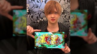 ホスコーン #Shorts