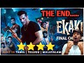 EKAKI CHAPTER 5 CONQUEROR REVIEW L EKAKI REVIEW L ASHISH CHANCHLANI CHINTU BRO