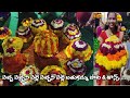 Pacha Pachani Palle  Bathukamma Song | bathukamma 2024 songs | bathukamma song dance steps dj