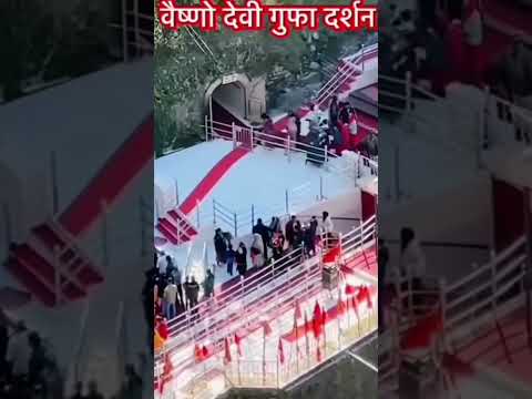 Vaishnav mata 🌹🌹🙏🌹ka🌹 derbar Nirala 🙏🌹jai mata di 🙏🌹🌹