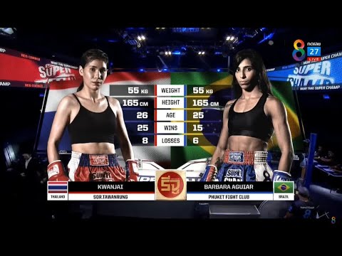 Barbara Aguiar - Phuket Fight Club VS Kwanjai - SUPER CHAMP - 2021.03.14