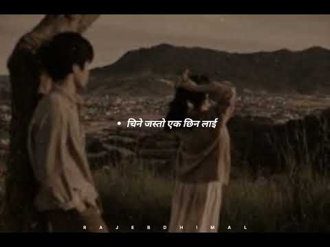 dibesh pokhrel || ojhel #shorts #lyricvideo
