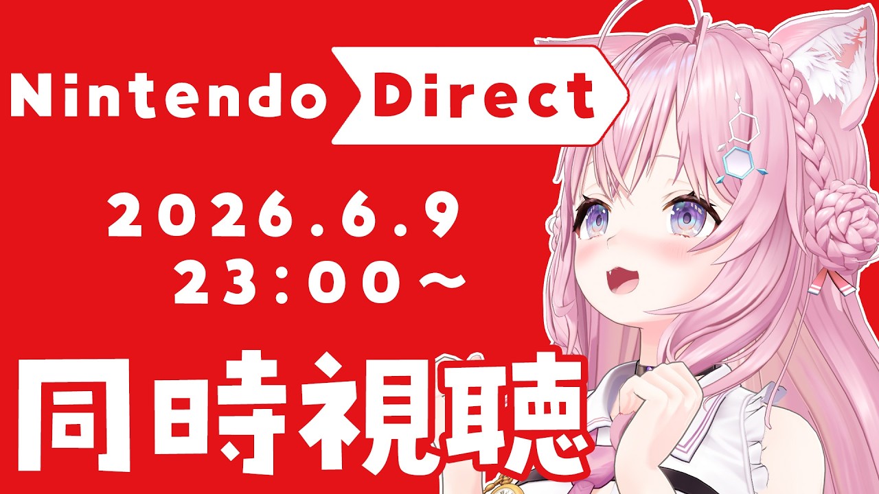 YouTubeサムネイル