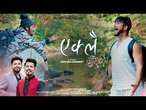 EKLAI HASNE - Sairaj Khati, Esmile Das | Ramesh Diyali, Krishna Ghimirey | New Nepali Song 2024