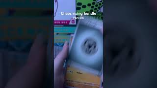 #pokecards #pokemon #pokemonchannel #pokemoncards #cards #pokemoncommunity #pokemontcg #pokémon