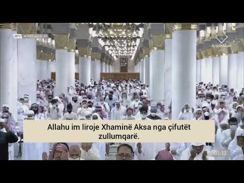 Shejkh Salah Budejr: Dua  nga imami Xhamisë Profetike për Xhaminë Aksa