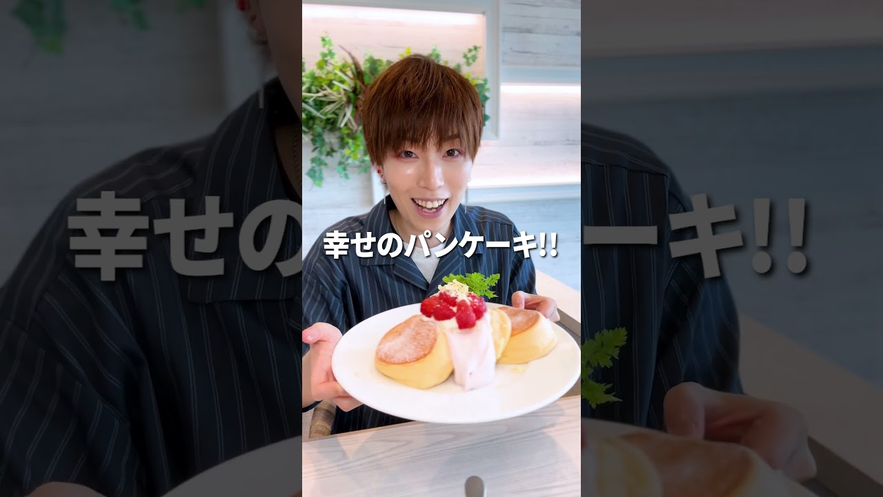 『神戸・淡路島vlog〜4daysダイジェスト〜🏝️✨』 #vlog #ボーイッシュ #ニジゲンノモリ