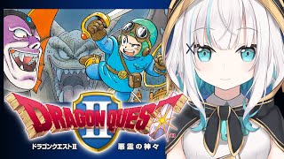 ＃01【DQ2】ドラゴンクエストⅡ　悪霊の神々　【アルス・アルマル/にじさんじ】ネタバレあり