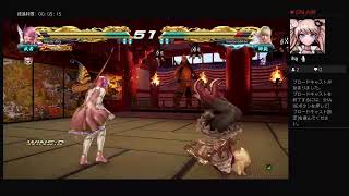 アプデ終わるまで鉄拳 1080p 60fps