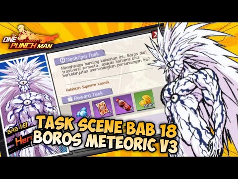 BOROS METEORIC V3 TASK SCENE BAB18 | One Punch Man: The Strongest