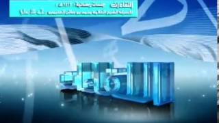 صورة جلسات رمضانية 1413هـ للشيخ ابن عثيمين 5