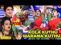 Podu எந்த ஊரு இவ இந்த குத்து குத்துறா Folk ல