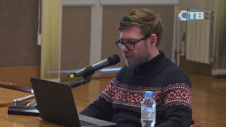 24.10.2025 Школа ЖКХ.